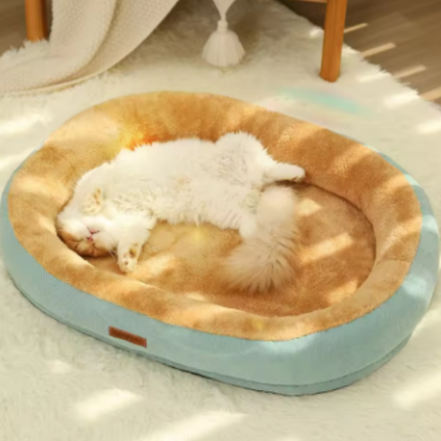 Lit  Confortable en Peluche Carré – Niche pour Chiot et Chat pratique pour Petits et Moyens Animaux